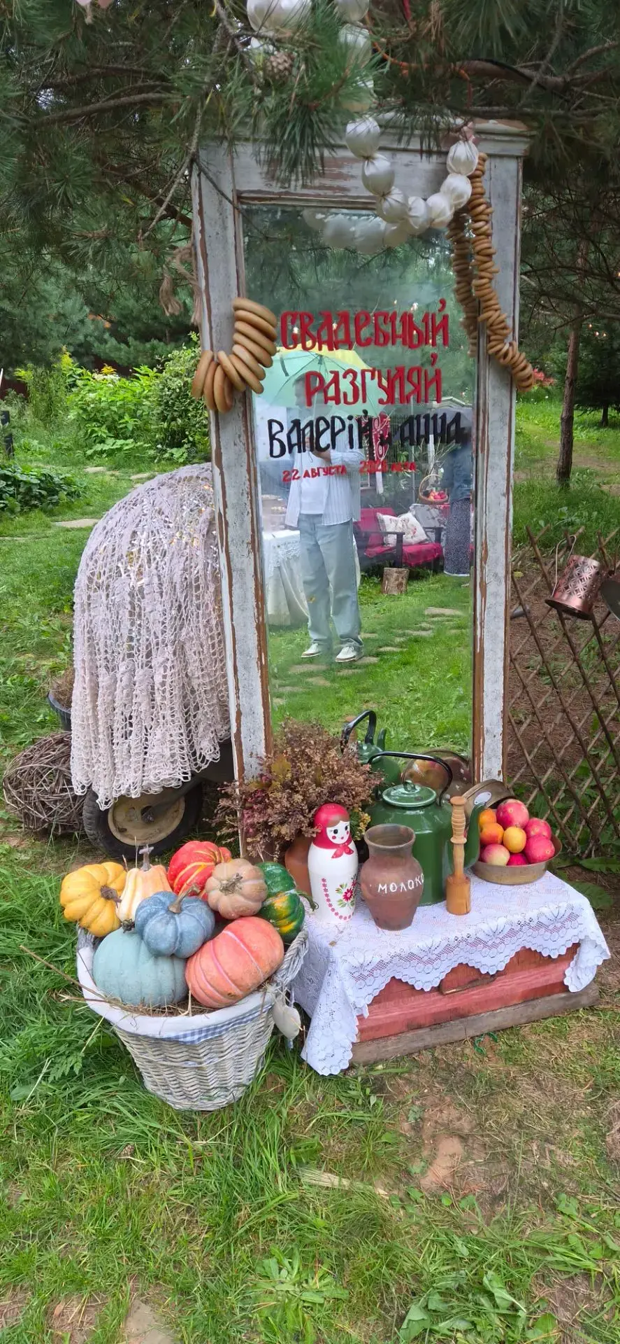 Фуршетная линия с закусками для мероприятия