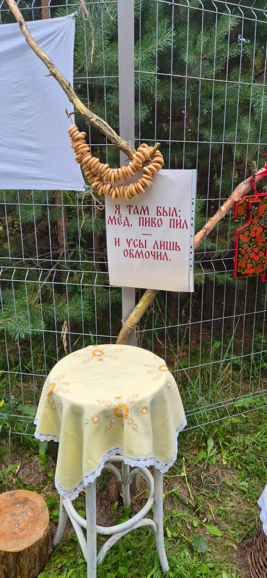 Выпечка для кофе-брейка